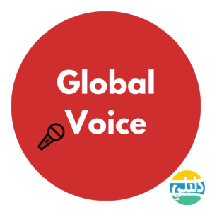 الدليل العربي-صوت العالم