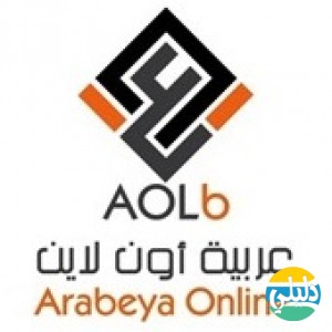 الدليل العربي-عربية اون لاين
