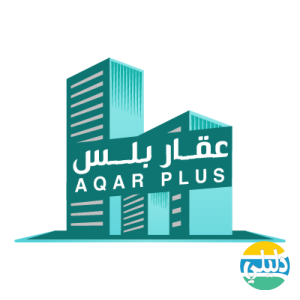 الدليل العربي-عقار بلس