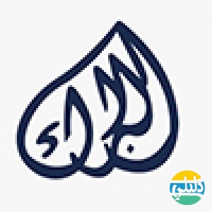 الدليل العربي-عقارات البراك