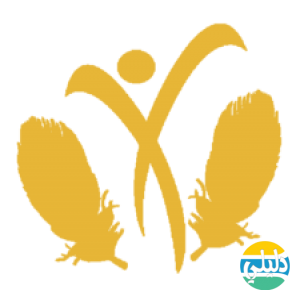 الدليل العربي-المجمع الطبي البريطاني