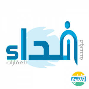 الدليل العربي-فداء العقارية