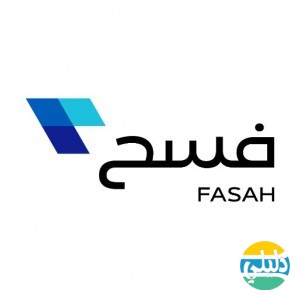 الدليل العربي-فسح