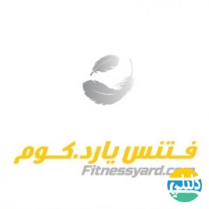 الدليل العربي-فيتنس يارد