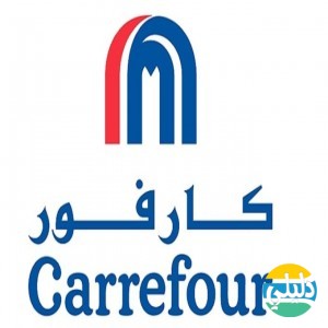 الدليل العربي-كارفور