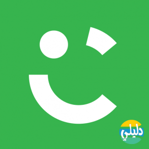 الدليل العربي-كريم