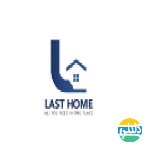 الدليل العربي-لاست هوم للأثاث