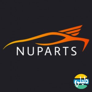 الدليل العربي-متجر نوبارتس