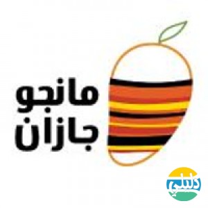 الدليل العربي-مانجو جازان