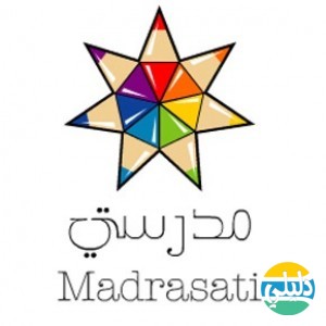 الدليل العربي-مبادرة مدرستي