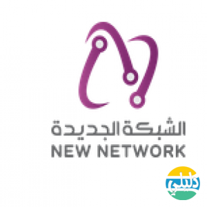 الدليل العربي-متجر الشبكة الجديدة