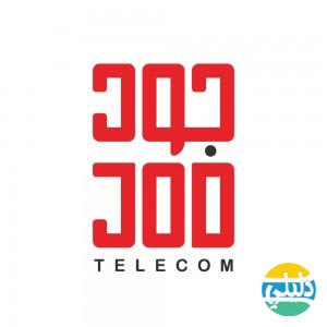 الدليل العربي-متجر جود