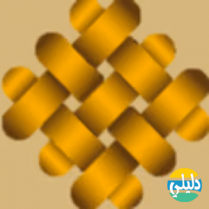 الدليل العربي-متجر نرشي اقمشة رجالية