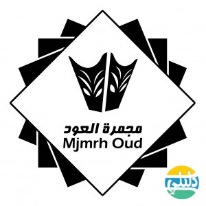 الدليل العربي-متجر مجمرة العود