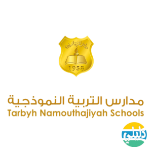 الدليل العربي-مدارس التربية النموذجية