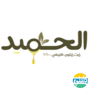 الدليل العربي-مزرعة الحميد