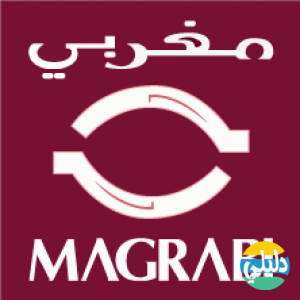 الدليل العربي-مستشفى المغربي