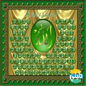 الدليل العربي-منتدى الابداع العربى الاسلامى