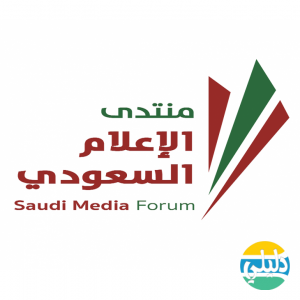 الدليل العربي-منتدى الاعلام السعودى
