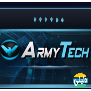 الدليل العربي-منتدى التكنولوجيا العسكرية والفضاء