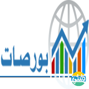 الدليل العربي-منتدى بورصات