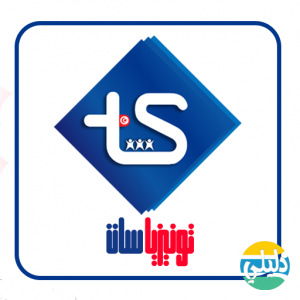 الدليل العربي-منتدى تونيزياسات