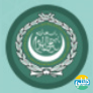 الدليل العربي-منتدى فوركس العرب