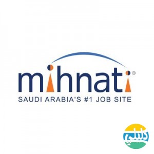 الدليل العربي-مهنتى