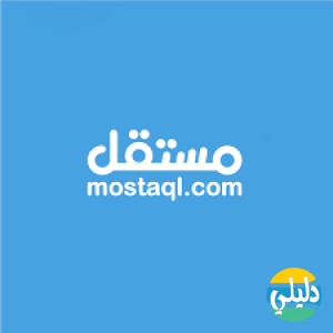 الدليل العربي-موقع مستقل