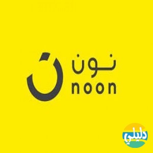 الدليل العربي-نون