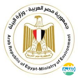 الدليل العربي-وزاره البيئه المصريه