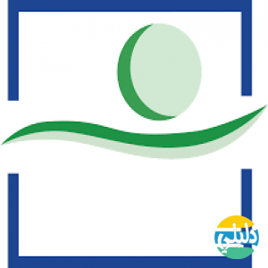 الدليل العربي-وزاره الصحه المغربيه .