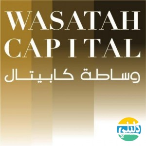 الدليل العربي-وساطة كبيتل