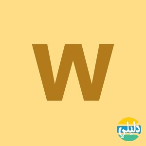 الدليل العربي-ويكي العربية