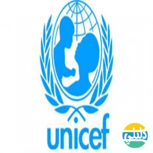الدليل العربي-يونيسيف