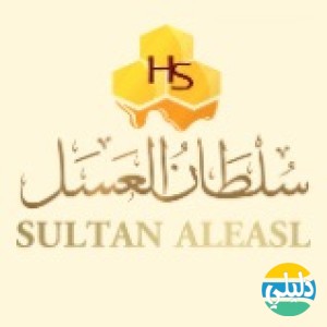 الدليل العربي-متجر سلطان العسل