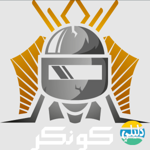 الدليل العربي-متجر كنكور